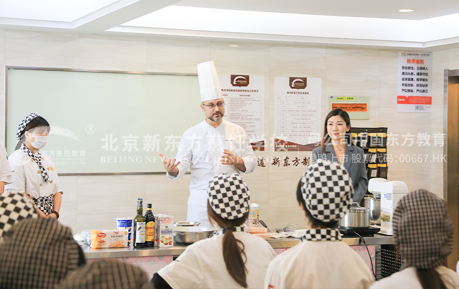 黄片和操逼北京新东方烹饪学校-学生采访